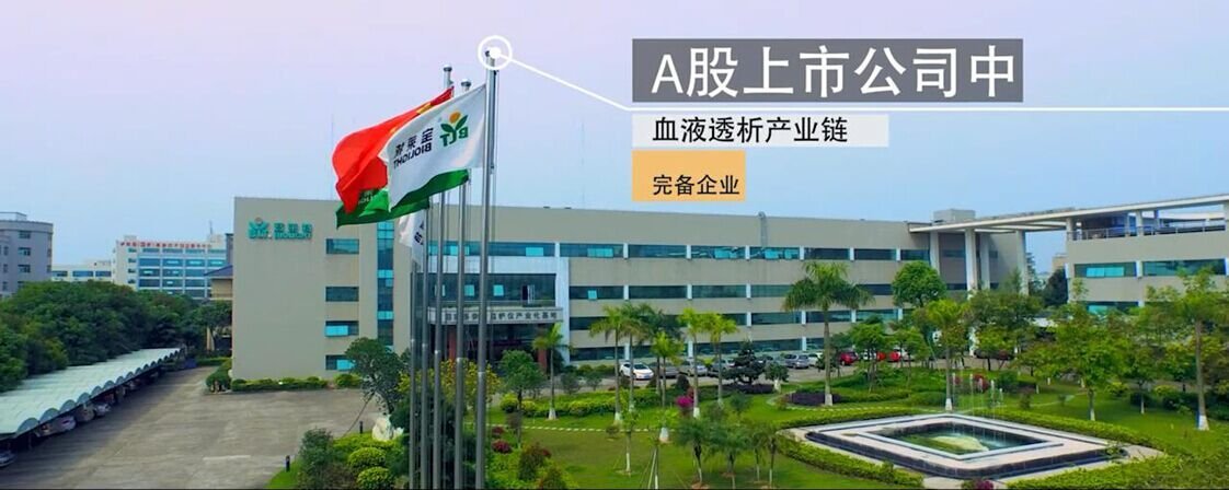 广州白云龙归街道空港大道750平单层厂房仓库出租 地铁口旁300KVA可分租（源头房源）