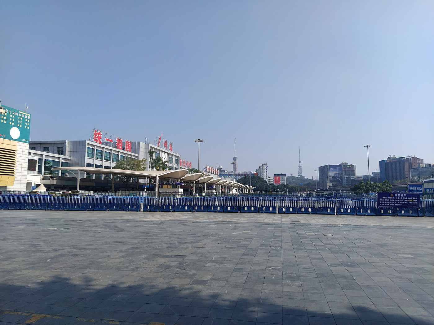 广州站站房外景实景