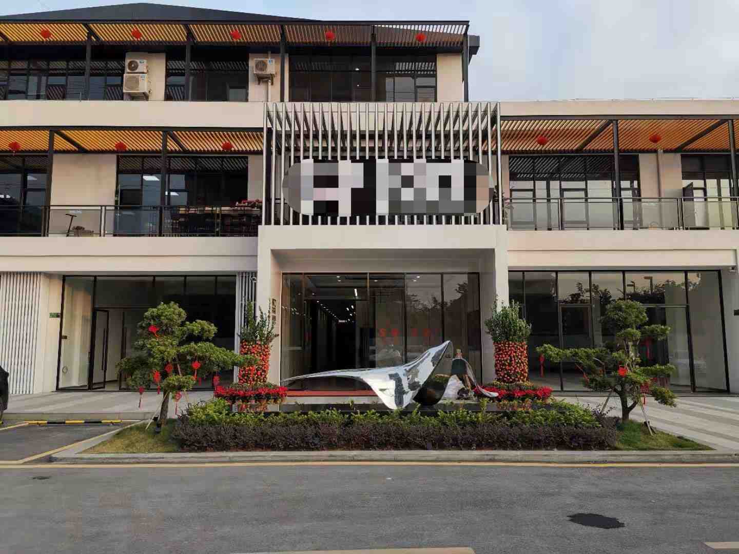 广州黄埔文冲街道INTO PARK办公室出租 327平4间隔东向 紧邻地铁13号线双岗站（配套齐全）