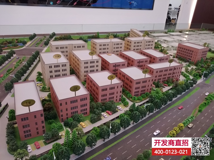【联东U谷.宝山国际企业港】【宝山工业园区】新开发现房出租 500平米起租 104地块可环评 欢迎优质企业 单价1.3元