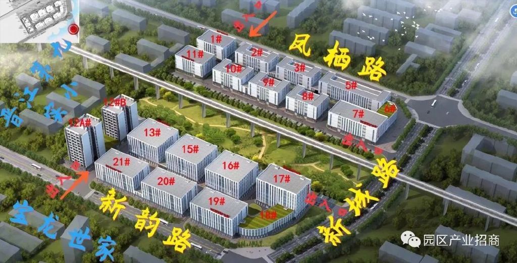 岁金智谷·新智造产业园 泉州晋江经济开发区新塘街道新塘园 厂房出售