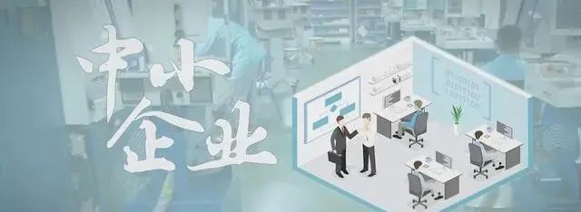 当下，企业入驻产业园区不能再等！