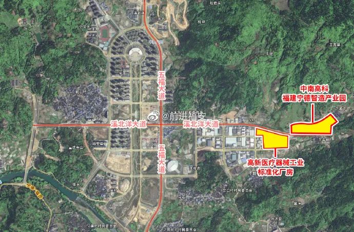 中南高科·福建宁德智造产业园 福安市溪北洋工业区标准厂房出售招商 3层 3.5层 独栋 5层分层大平层出售