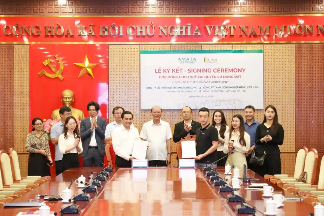 外资项目加速在安美德越南工业园落地