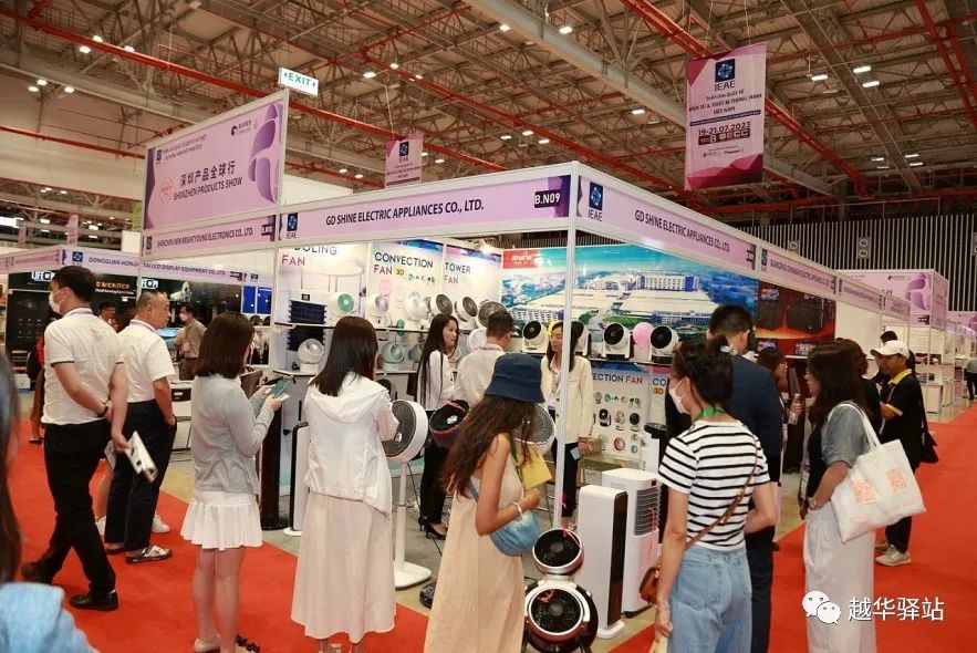 越媒：200多家中国电子企业在越南寻求贸易机会