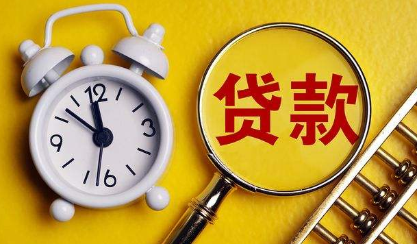 智慧选择：如何优化购买厂房的融资方案