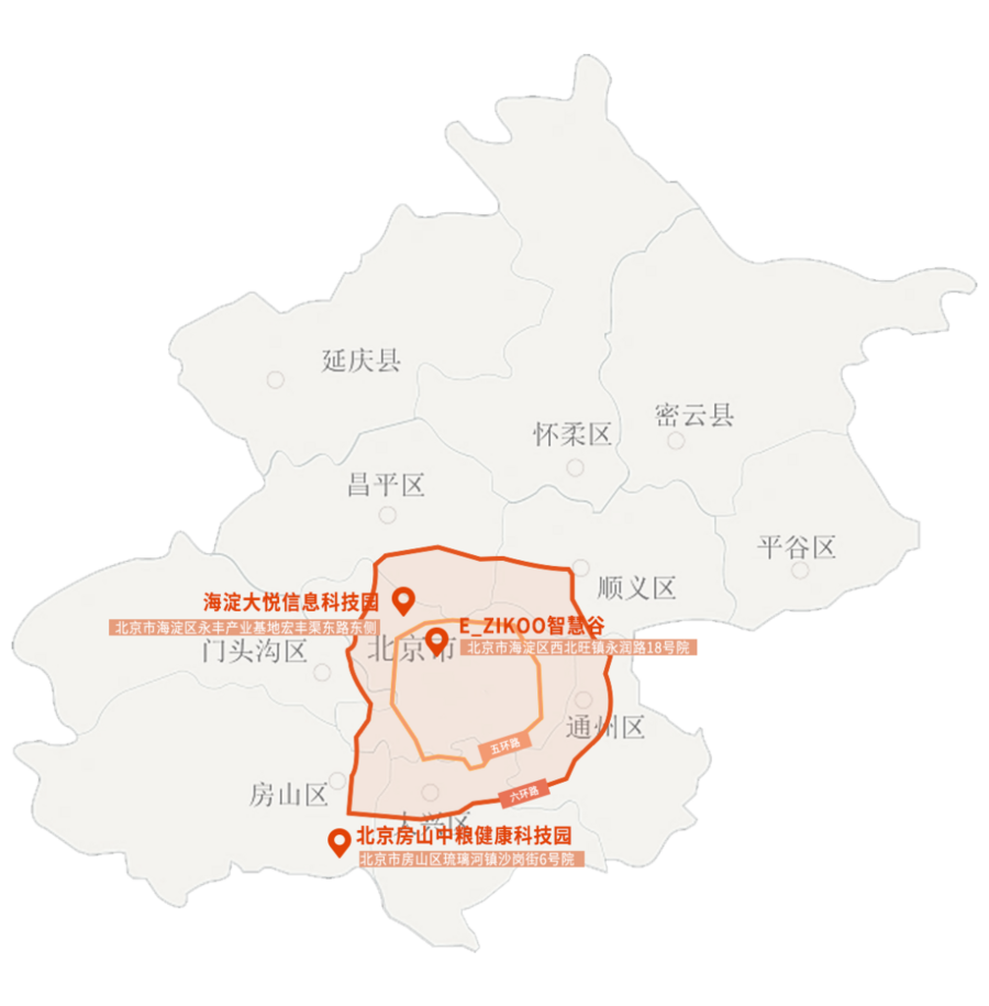中粮健康科技园：产业「悦」升力是这样炼成的