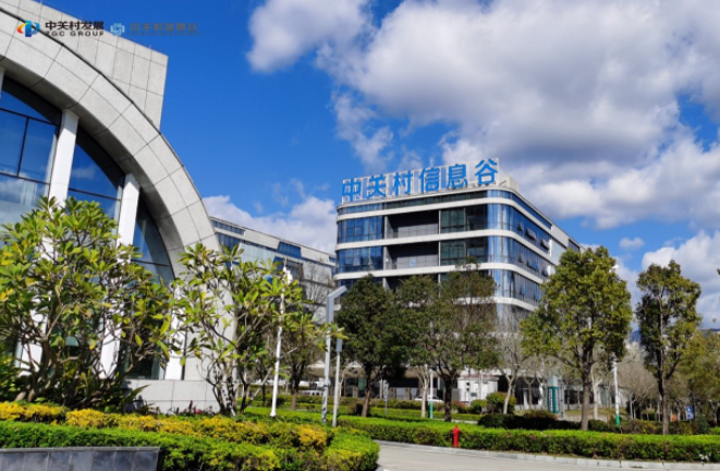 泉州安溪中关村信息谷创新中心