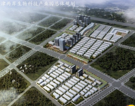 天津宁河天津两岸生物科技产业园