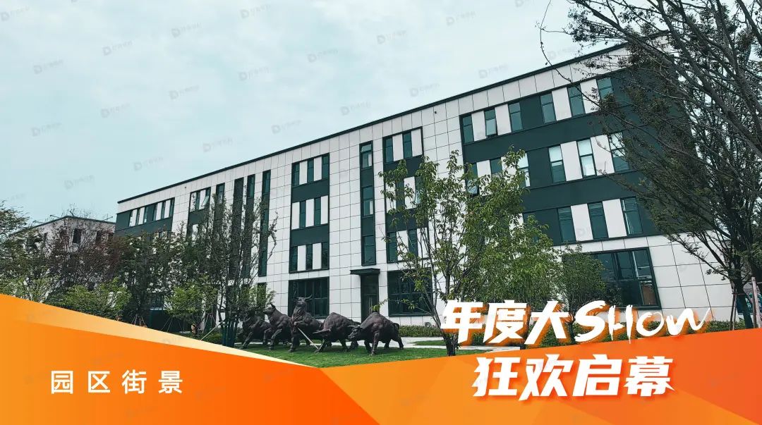 标准厂房，生产企业必备之选！