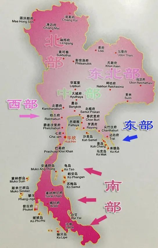 泰国春武里26莱紫色土地出售