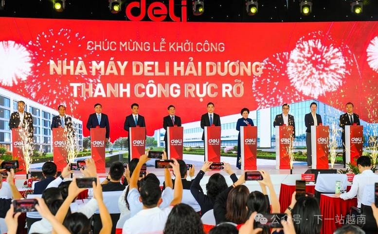 投资2.7亿美元的中资工厂在越南海阳省开工建设