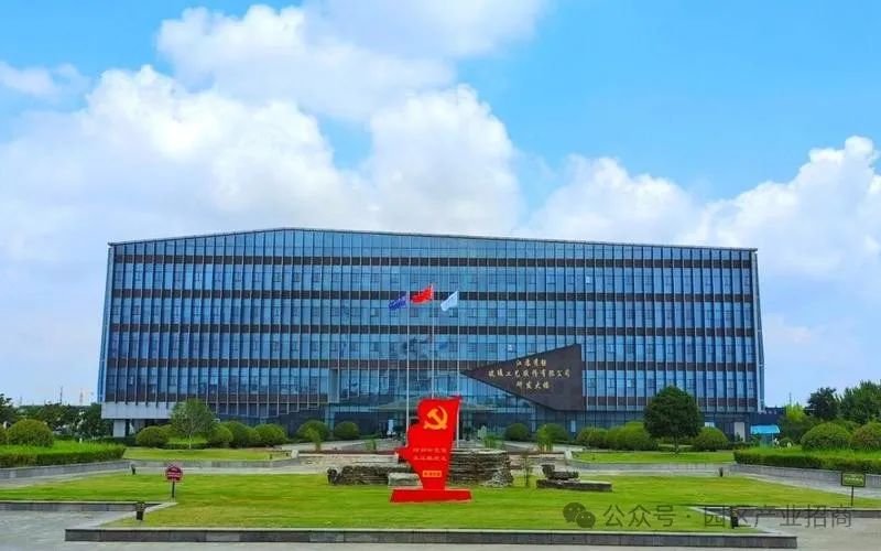 又一光伏企业（秀强股份）赴泰国建厂！