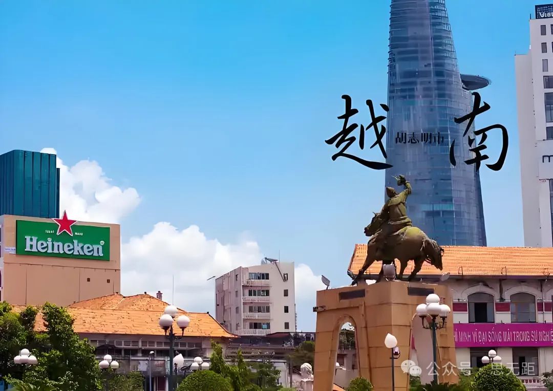越南的蝶变之路：为CPTPP而努力深化改革